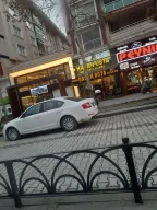 Akbank ATM