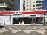 Eczane Güzel (Çam ve Sakura'ya Yakın Eczane)