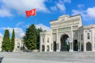 İstanbul Üniversitesi Rektörlüğü