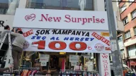 New Surprise