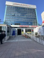 Medihaus Cerrahi Tıp Merkezi