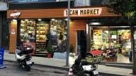 Bircan Market Bomonti