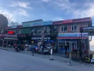 DOĞA SÜRÜCÜ KURSU PAŞABAHÇE