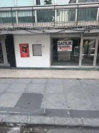 Garanti BBVA ATM - Nispetiye Şubesi