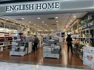 English Home