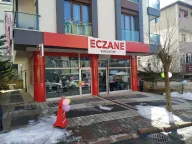 Sancaktepe Eczanesi