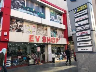 Evshop Kağıthane