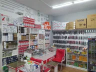 MALTEPE FINDIKLI HÜMA ELEKTRİK ÇİLİNGİR VE KAMERA VE ALARM SİSTEMLERİ