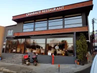 Çınaraltı Kebap Ve Lahmacun Restorant