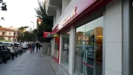 Akbank ATM
