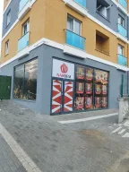 Nardem Dış Ticaret Limited Şirketi