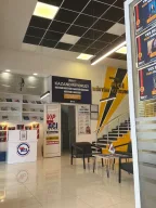 AÇI Eğitim Kurumları Gaziosmanpaşa