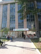 Bakırköy Belediyesi Tıp Merkezi