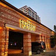 Viyana Kahvesi Fişekhane