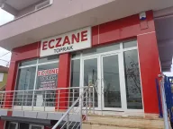 Gümüşyaka Toprak Eczanesi