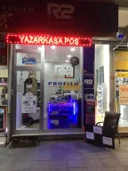 Deha elektronik