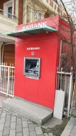 Akbank ATM
