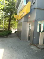 Ptt Kargo Soyak Sitesi Şubesi