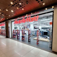 MediaMarkt Atlas Park AVM