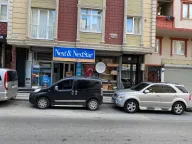Gizem Elektronik LTD. ŞTİ.