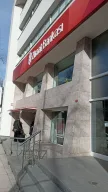 Ziraat Bankası Üsküdar Şubesi