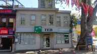 TEB Çengelköy Şubesi