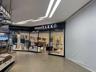 Vakko Outlet