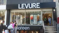 Levure