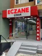 Çınar Eczanesi | Pharmacy | صيدلية |аптека| Pharmacie