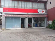 Aras Kargo Mostar Cep Şubesi