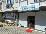 Vetpedia Sultanbeyli Veteriner Kliniği - Kedi, Köpek, Kuş ve Egzotik Hayvan Veterineri