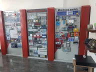 Erbağ Elektronik Tuş takımı, Etiket, SMD Dizgi