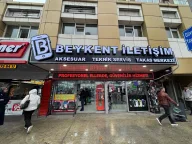 Beykent İletişim