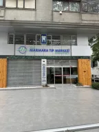 Özel Marmara Tıp Merkezi