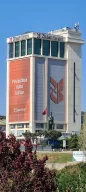 Ziraat Bankası Maltepe E5 Şubesi