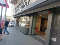 KULAKSIZLAR EKMEK PASTA CAFE