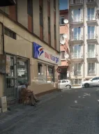 Sürat Kargo Doğa Şube