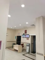 Bezmialem Üniversitesi Acil Servisi