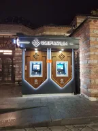 VakıfBank ATM