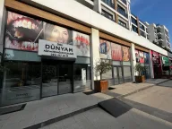 TUZLA DÜNYAM AĞIZ VE DİŞ SAĞLIĞI POLİKLİNİĞİ - Tuzla
