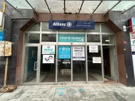Şehirler Arası Kurye