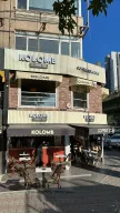 Kolomb Coffee