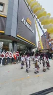 İstikbal Outlet Mahmutbey