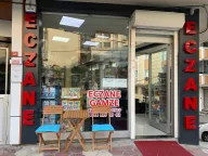 Gamze Eczanesi