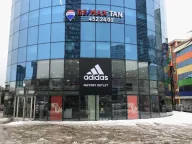 adidas