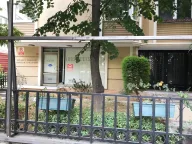 Iqos Terea - il-uma (Bağdat Caddesi-7/24 Kurye Teslimat)