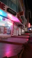 Selçuk Eczanesi