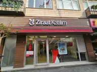 Ziraat Katılım Üsküdar Şubesi