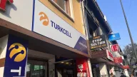 Görkem İleri Teknoloji Ürünleri