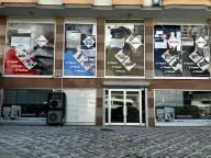 Truva Toner Büro Makineleri